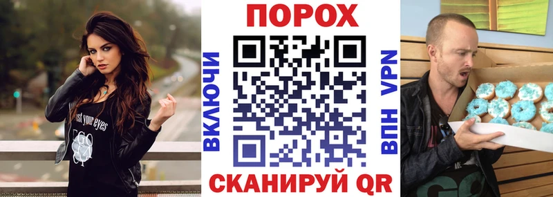 площадка как зайти  Мариинск  Amphetamine 98%  магазин продажи наркотиков 