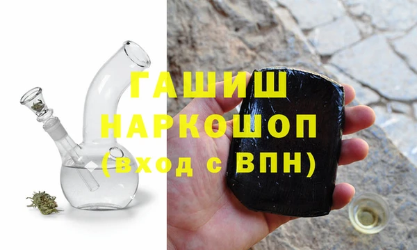 стаф Володарск