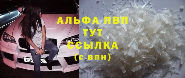 экстази Сясьстрой