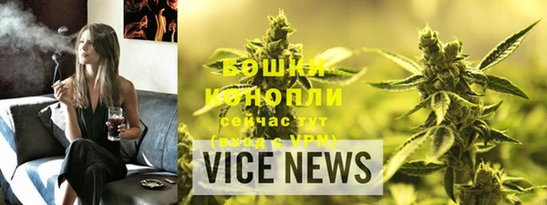 гашишное масло Верхнеуральск