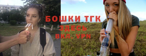 мдма Тавда
