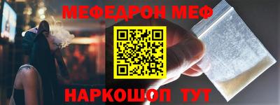 ПСИЛОЦИБИНОВЫЕ ГРИБЫ Гай
