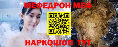 ПСИЛОЦИБИНОВЫЕ ГРИБЫ Гай