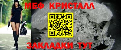 ПСИЛОЦИБИНОВЫЕ ГРИБЫ Гай
