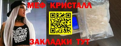 ПСИЛОЦИБИНОВЫЕ ГРИБЫ Гай
