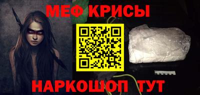 марки lsd Гатчина