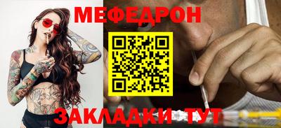 ПСИЛОЦИБИНОВЫЕ ГРИБЫ Гай