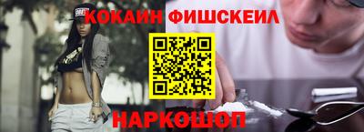 марки lsd Гатчина