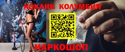 ПСИЛОЦИБИНОВЫЕ ГРИБЫ Гай