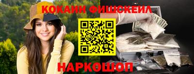 спайс Гагарин