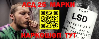 ПСИЛОЦИБИНОВЫЕ ГРИБЫ Гай