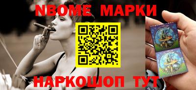 ПСИЛОЦИБИНОВЫЕ ГРИБЫ Гай
