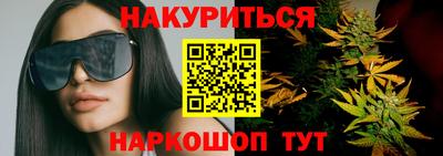 ПСИЛОЦИБИНОВЫЕ ГРИБЫ Гай