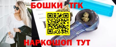 спайс Гагарин