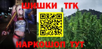 марки lsd Гатчина