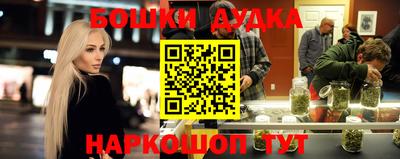ПСИЛОЦИБИНОВЫЕ ГРИБЫ Гай