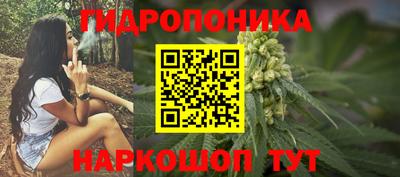 марки lsd Гатчина