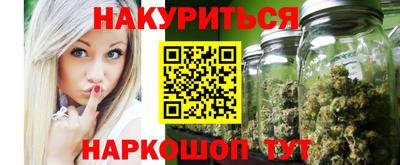 марки lsd Гатчина