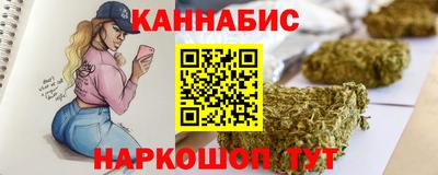 ПСИЛОЦИБИНОВЫЕ ГРИБЫ Гай