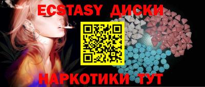 ПСИЛОЦИБИНОВЫЕ ГРИБЫ Гай