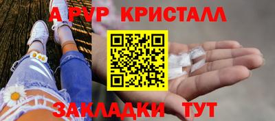 марки lsd Гатчина