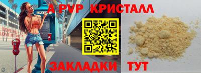 ПСИЛОЦИБИНОВЫЕ ГРИБЫ Гай