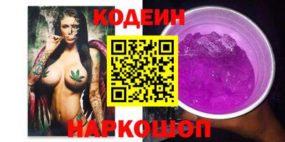 марки lsd Гатчина