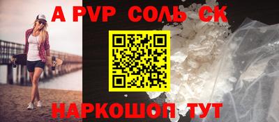 ПСИЛОЦИБИНОВЫЕ ГРИБЫ Гай