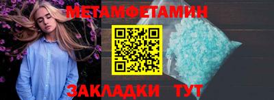 марки lsd Гатчина