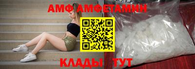 спайс Гагарин