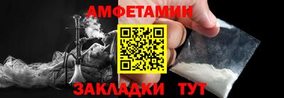 марки lsd Гатчина