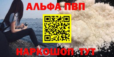 марки lsd Гатчина