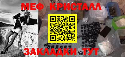 марки lsd Гатчина