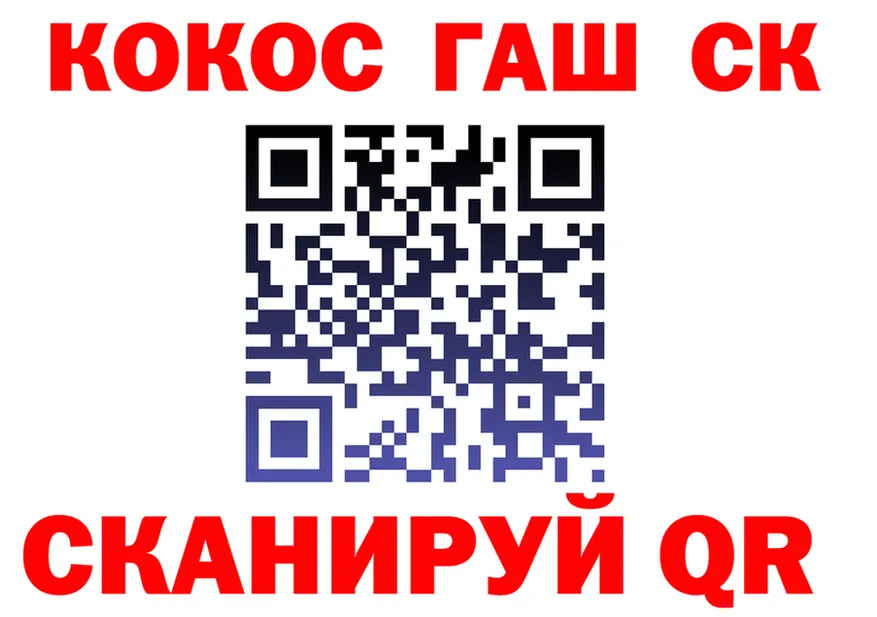 Марихуана Ganja как зайти площадка гидра Мариинск