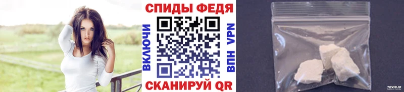 купить наркотики цена Мариинск мориарти какой сайт Метамфетамин винт